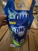 nu-o-c-gia-t-omo-matic-3-6kg-215k-c22070905
