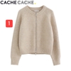 ao-cardigan-cache-350k-c-n23071202