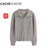 ao-cardigan-cache-350k-c-n23071202