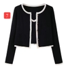 ao-cardigan-cache-350k-c-n23071202
