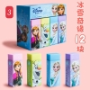 tay-disney-cho-be-set-12c-89k-1-hop-qa23071602