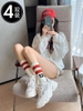set-tat-cao-co-cuc-trend-99k-10-doi-qa23071604