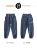 qua-n-jean-be-size-da-i-179k-1c-qa23071607