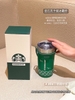 binh-starbucks-phien-ban-take-away-180k-c-qa23071704
