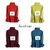 ao-giu-nhiet-long-cuu-125k-c-c23051910
