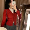 ao-cardigan-nu-f21-295k-1c-qa23072201