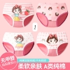 set-4-chip-hoat-hinh-cho-be-85k-set-c23072307