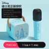 loa-mic-bluetooth-disney-355k-455k-bo-n23072506
