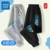 set-2-quan-ni-jeans-west-cho-be-349k-set-2-quan-qa23072708