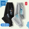 set-2-quan-ni-jeans-west-cho-be-349k-set-2-quan-qa23072708
