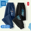 set-2-quan-ni-jeans-west-cho-be-349k-set-2-quan-qa23072708