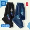 set-2-quan-ni-jeans-west-cho-be-349k-set-2-quan-qa23072708