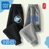 set-2-quan-ni-jeans-west-cho-be-349k-set-2-quan-qa23072708