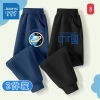 set-2-quan-ni-jeans-west-cho-be-349k-set-2-quan-qa23072708