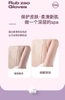 gang-tay-tam-tay-te-bao-chet-39k-doi-n23072909
