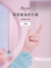 gang-tay-tam-tay-te-bao-chet-39k-doi-n23072909