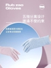 gang-tay-tam-tay-te-bao-chet-39k-doi-n23072909