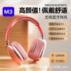 tai-nghe-bluetooth-p9promax-150kk-c23073004