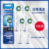 combo-2-4-dau-ban-chai-oral-b-eb20-n230780208