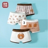 set-4-sip-be-trai-129k-set-4-cai-n23080306