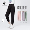 quan-jogger-be-gai-hang-akl-139k-c-n23080308