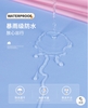 ao-mua-1-dau-169k-qa23062403