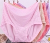 set-5-quan-lot-tang-ba-va-me-165k-1-set-qa23080502