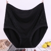 set-5-quan-lot-tang-ba-va-me-165k-1-set-qa23080502