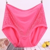 set-5-quan-lot-tang-ba-va-me-165k-1-set-qa23080502