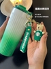 ly-giu-nhiet-starbucks-tone-xanh-kem-charm-gau-ban-limited-170k-1b-c23080812