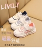 giay-hai-vach-quai-dan-cho-be-155k-165k-doi-qa23080902