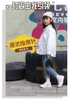 giay-hai-vach-quai-dan-cho-be-155k-165k-doi-qa23080902