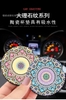 lot-ly-16-5k-c-c23080906