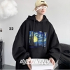 ao-hoodie-cho-nam-mau-21-39-215k-c-n23080907