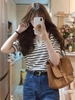 ao-len-co-be-forever-21-210k-230k-c-c23081004