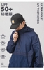 ao-gio-kieu-hoodie-165k-chiec-c23081104
