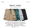 quan-short-kaki-tui-hop-169k-1c-n23081105