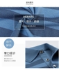ao-polo-dai-tay-trung-nien-159k-c-c23081512