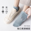 set-10-doi-tat-thoang-khi-cho-nam-nanjiren-145k-10-doi-n23081605
