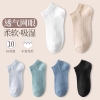set-10-doi-tat-thoang-khi-cho-nam-nanjiren-145k-10-doi-n23081605