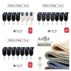 set-7-doi-tat-nam-cao-co-hang-bejirog-139k-1-set-c23082207