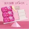 combo-4-bich-khan-da-nang-hinh-gau-dau-lotso-99k-n23050409