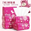 combo-4-bich-khan-da-nang-hinh-gau-dau-lotso-99k-n23050409