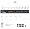 sandal-bit-mui-199k-1d-c23090101