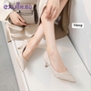 giay-mui-nhon-exull-260k-doi-c23090301