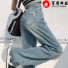 jeans-ong-suong-rach-185k-1c-qa23090403