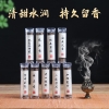 hong-hac-dot-tram-huong-95k-c-c23082205