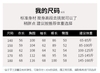 bo-the-thao-be-trai-sieu-dai-195k-bo-c23091101