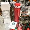 binh-giu-nhiet-starbucks-500ml-tone-do-new-2023-140k-c-qa23091404