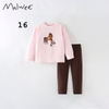 bo-tre-em-malwee-145k-1b-n23092104